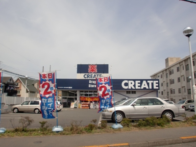 メゾンケーワイ山田 周辺画像5