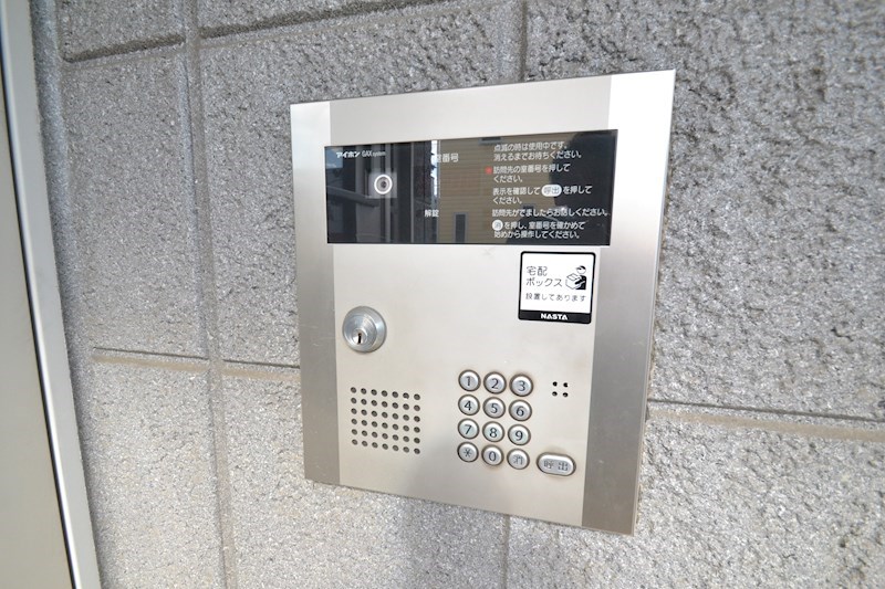 Ｍ　ＦＬＡＴ その他6