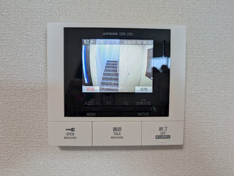 その他5