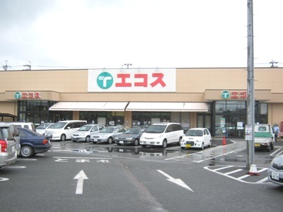 川口コーポ 周辺画像1