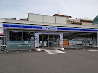 パウローニア 周辺画像1
