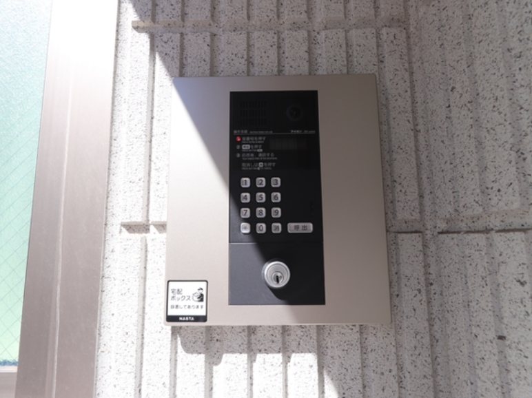 メゾン　ド　リッシュ その他外観3