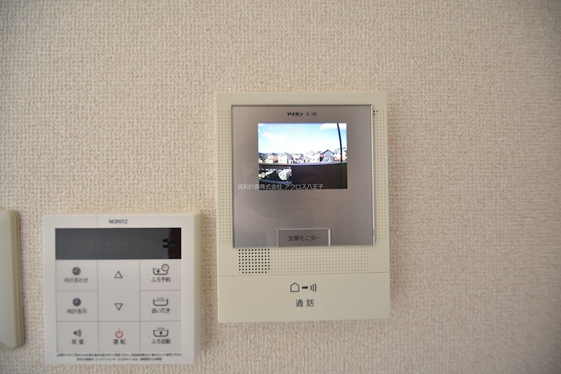 緑山ハイツＣ その他3