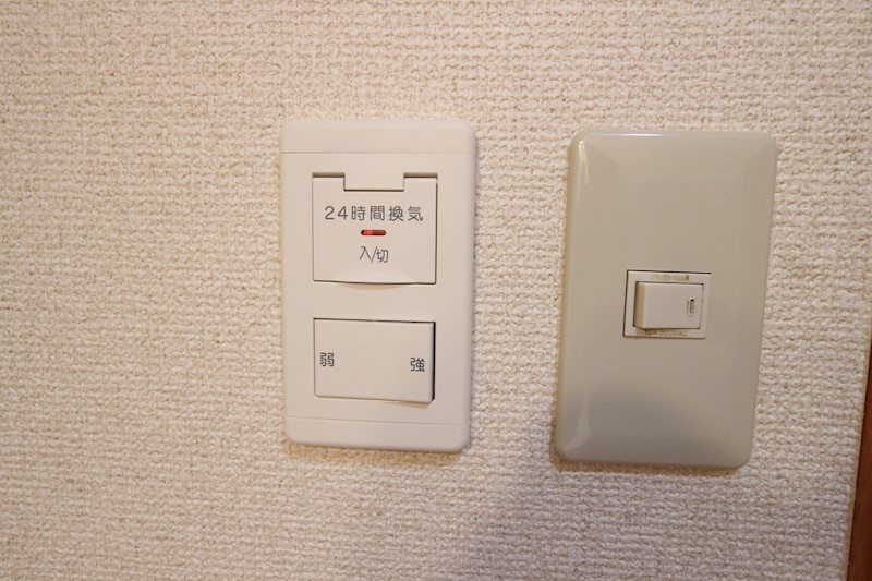 緑山ハイツＣ その他3