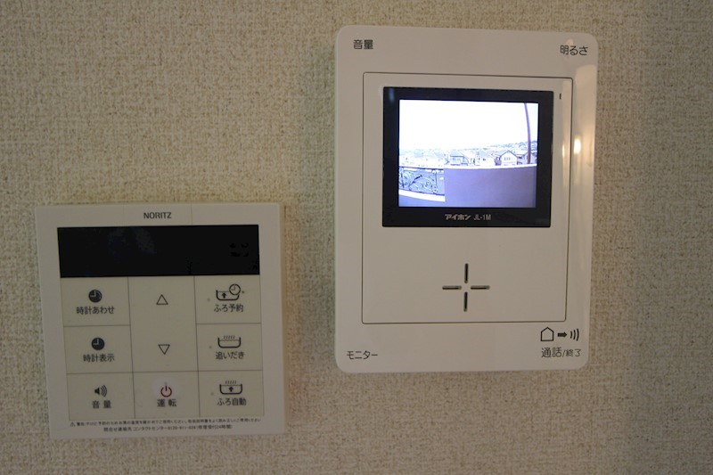 緑山ハイツＣ その他4