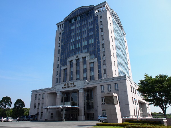 緑山ハイツＣ 周辺画像4