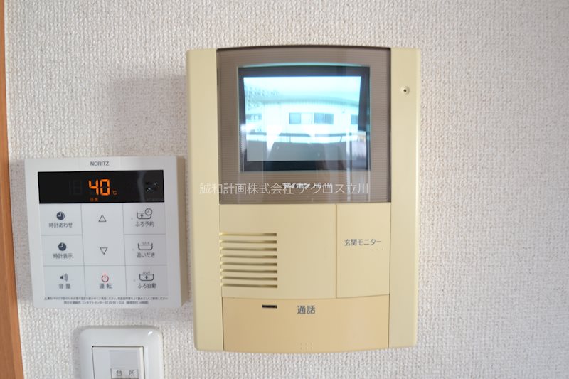 メゾン フルール その他4