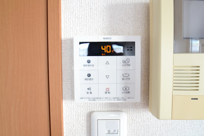メゾン フルール その他8