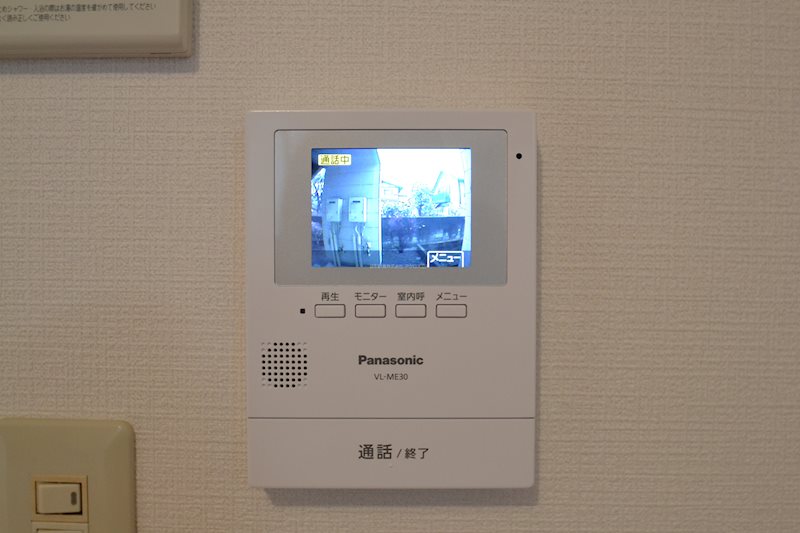 メゾンカトレア その他3