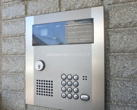 Ｐａｒｋ　Ｗｅｓｔ　Ａ棟 その他1