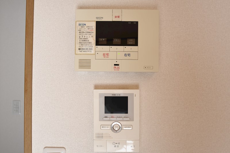 ガーデンズコート立川Ａ棟 その他5