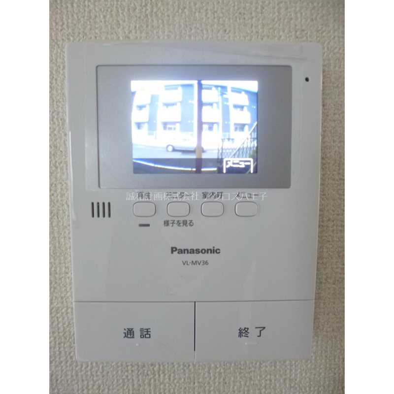 シティハイム　パル その他4