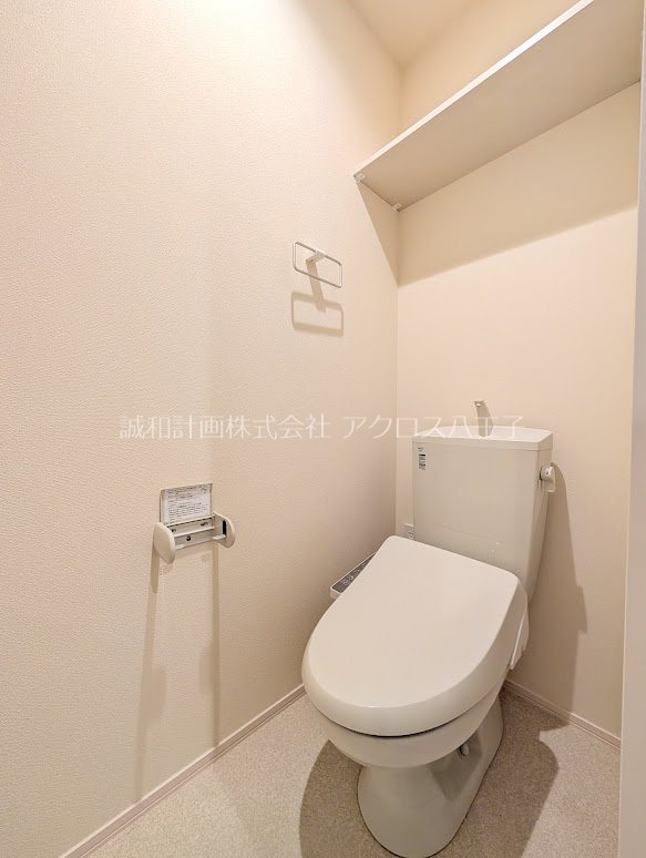 Maison Cascade ile その他1