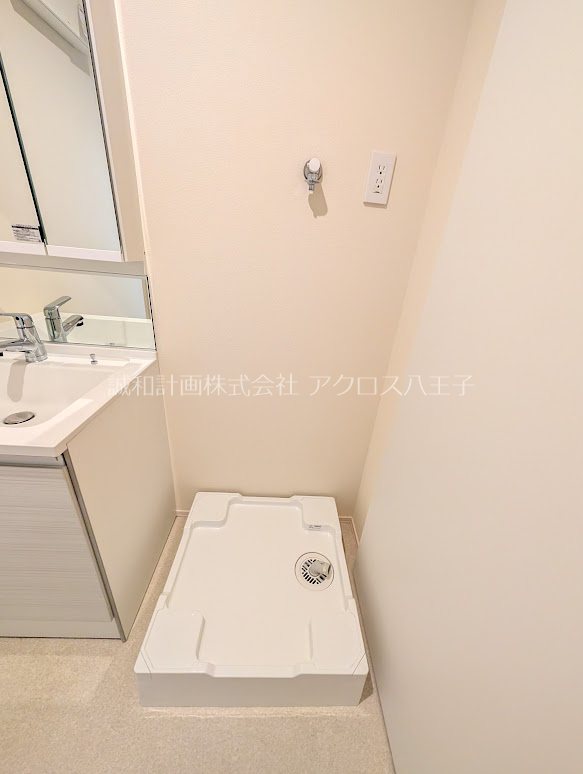Maison Cascade ile その他12