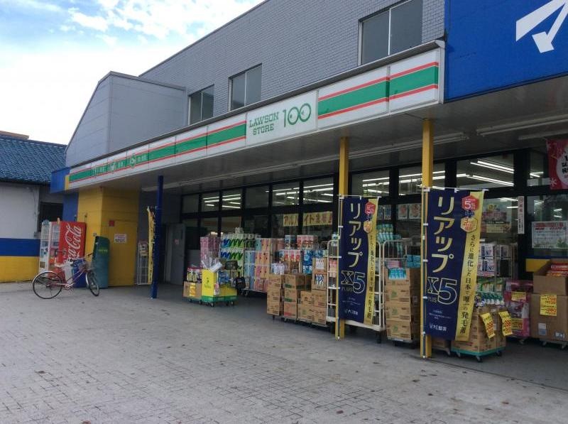 ティサージュ寺町 周辺画像1