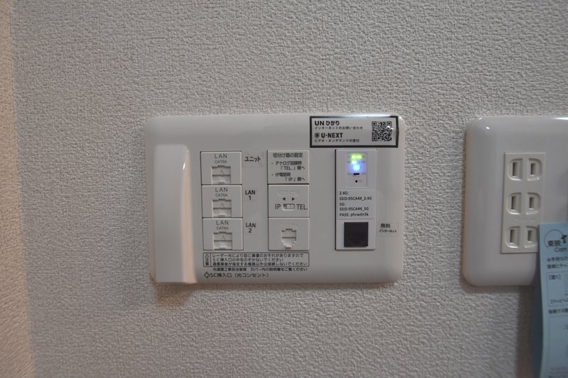 ティサージュ寺町 その他8