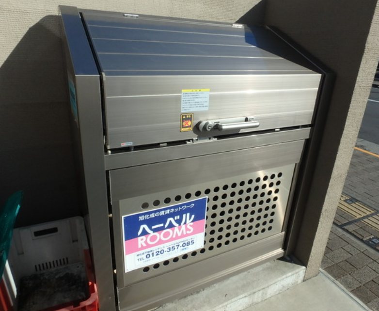 フォンティーヌ台町 その他4