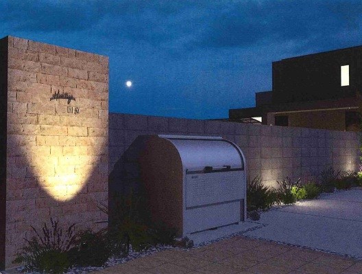 ヘリテージ国立 その他12