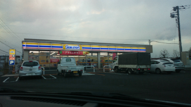 サンレイク芝中B 周辺画像3