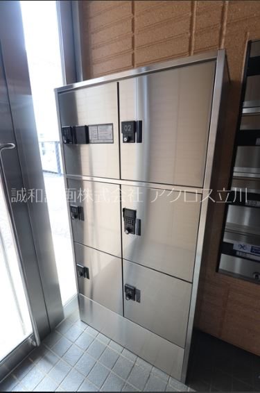 メゾン・ウィスタリア その他2