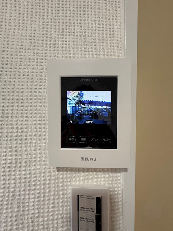 第３ハピネス その他5