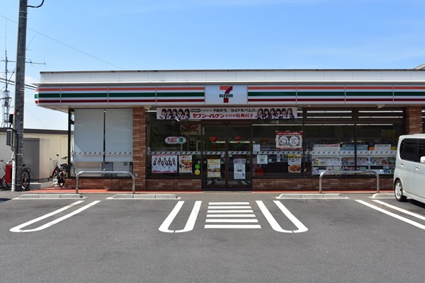 フェリス聖蹟Ⅵ 周辺画像1