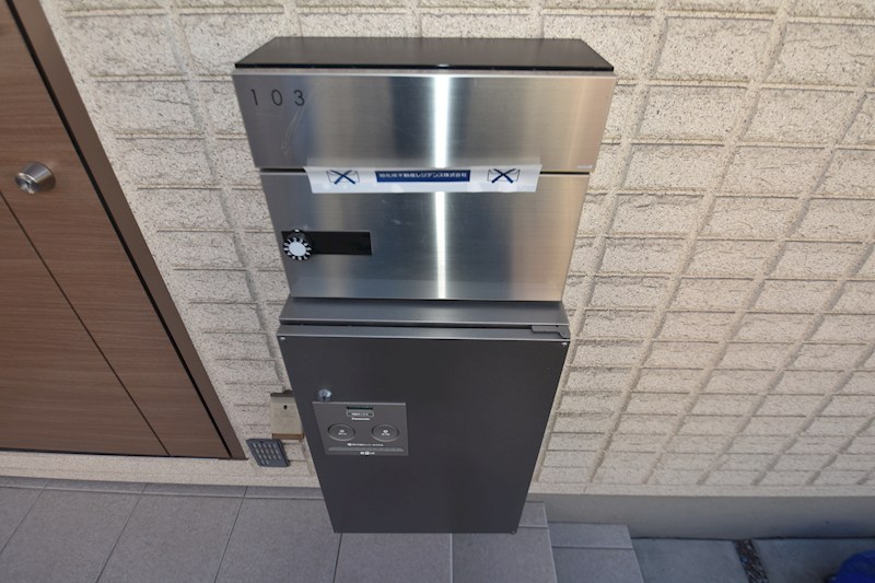 プチメゾン横山 その他6