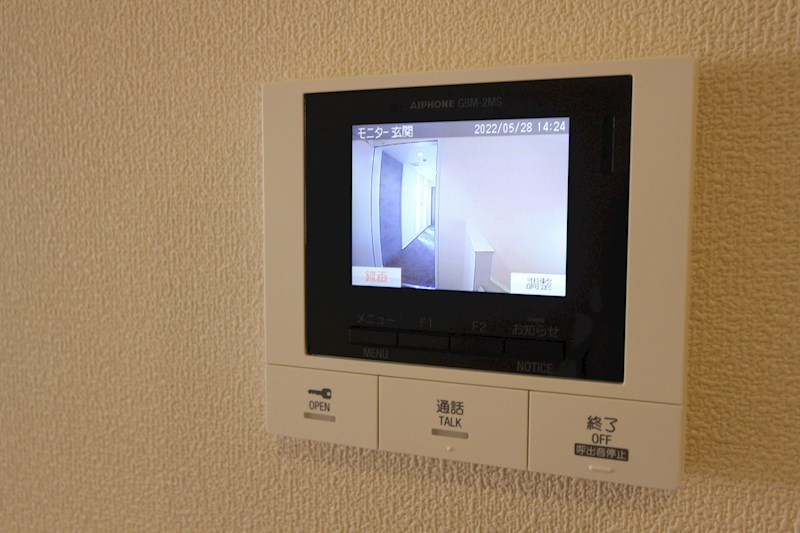 エムズガーデン八王子 その他10