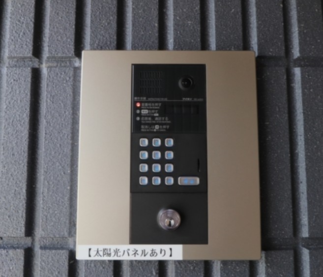 フェリスⅦ その他外観2