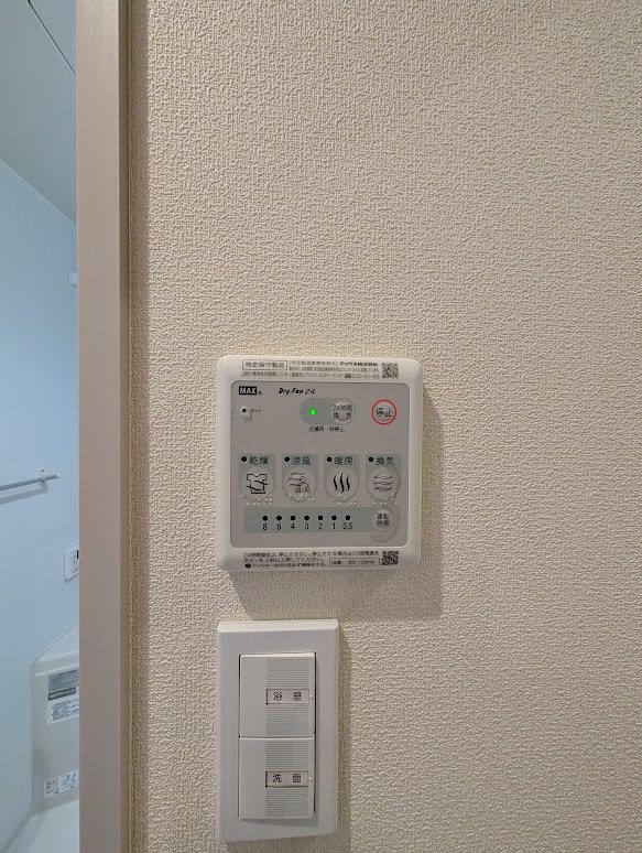 フェリスⅦ その他9