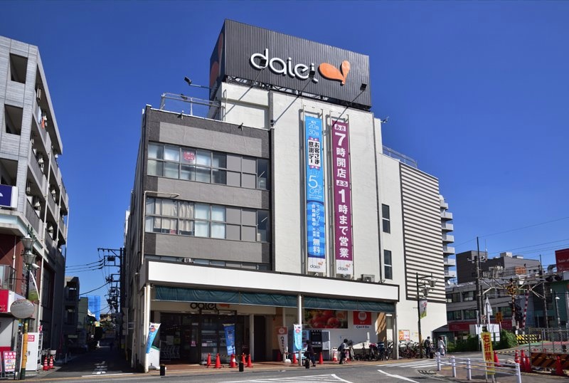 コンフォートヨコタ 周辺画像4