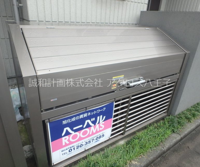 Ｂｏｎ　Ｃｏｉｎ その他7