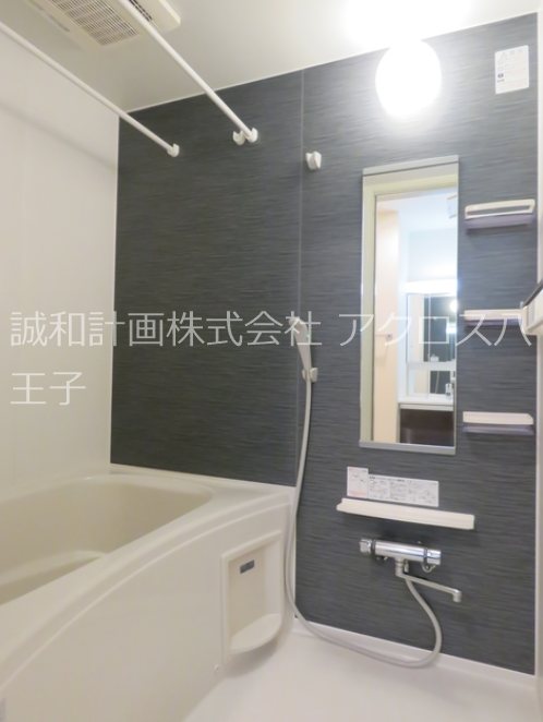 Ｂｏｎ　Ｃｏｉｎ 風呂画像