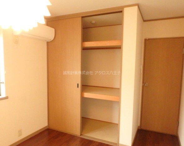 メゾン朝倉野 その他3