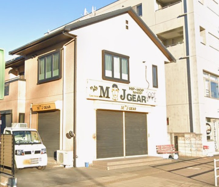 平岡邸貸店舗 0001号室 外観