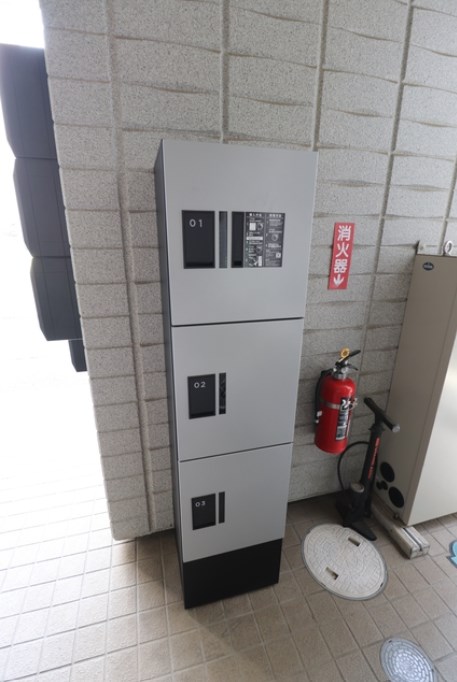 アヴェニール東中神 その他2