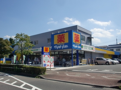 Ｇｉｏｉａ 周辺画像2