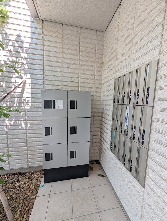 ｊａｒｄｉｎ　ｄｅ　ｌａ　ｃｏｌｉｎａ その他5