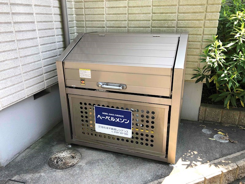 ｊａｒｄｉｎ　ｄｅ　ｌａ　ｃｏｌｉｎａ その他9