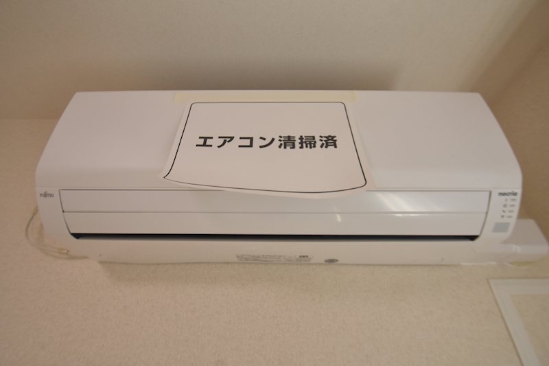 シャーメゾンステージ日野 その他4