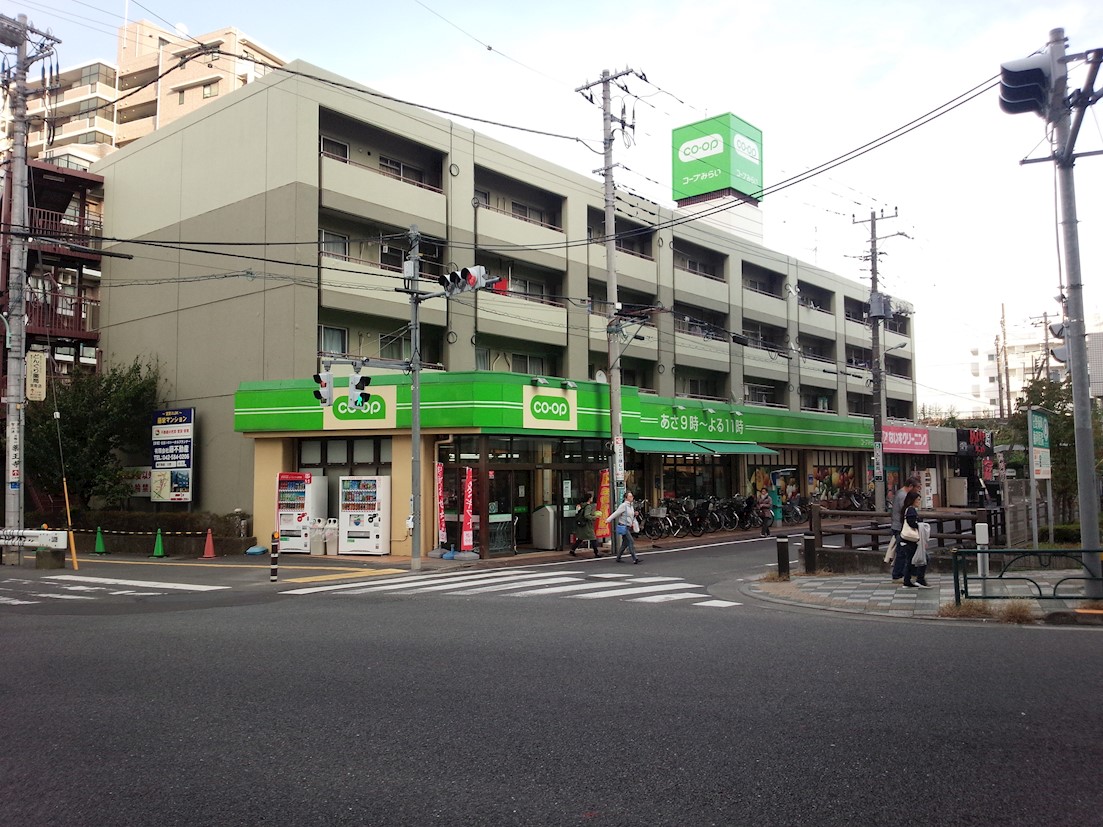 シャーメゾンステージ日野 スーパー