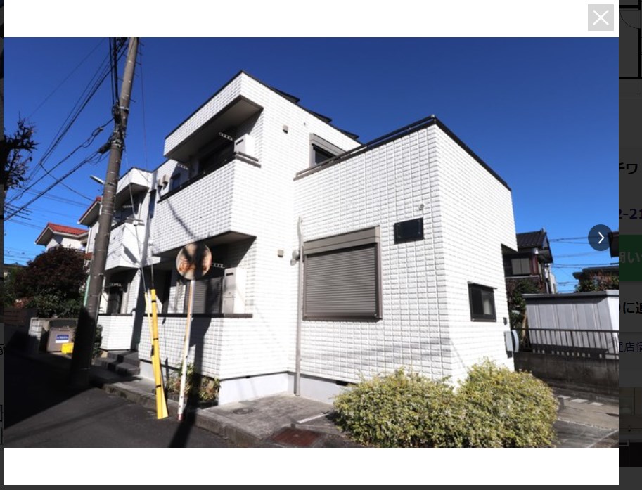 Ｃａｓａ　ｄｅ　Ｌａｇｕｎａ 0201号室 外観