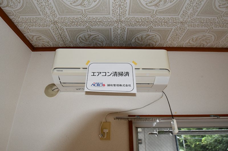 パークハイツ柏 その他1
