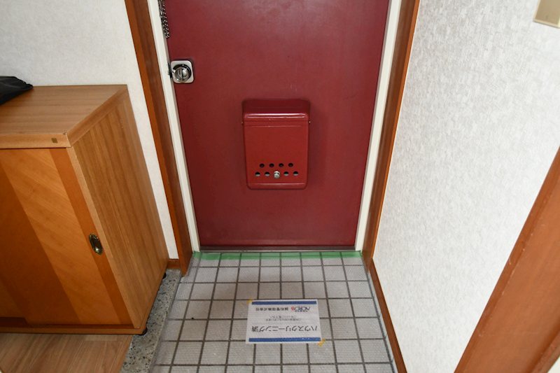 パークハイツ柏 玄関