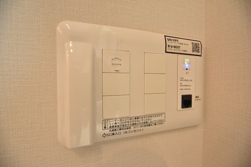 その他9