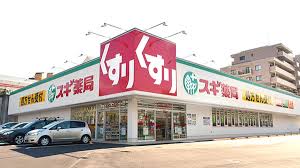 周辺画像1