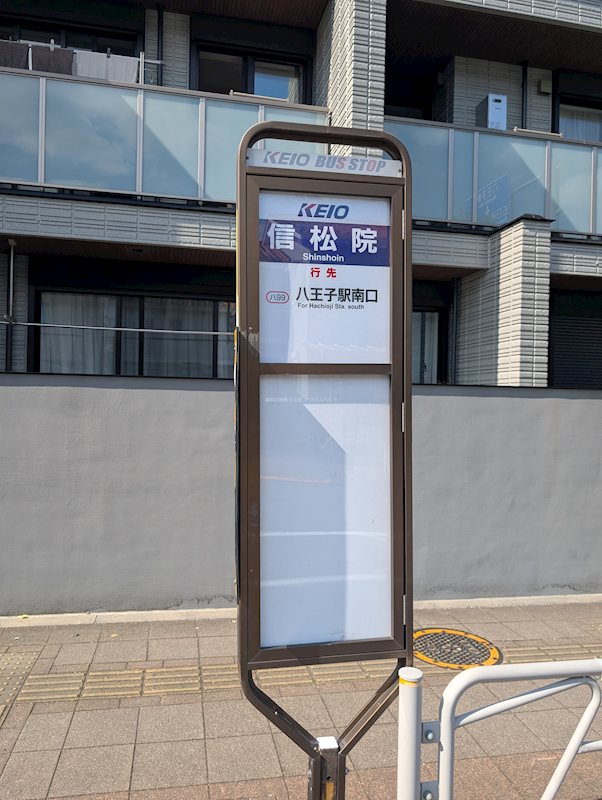 グランド　メゾン その他7