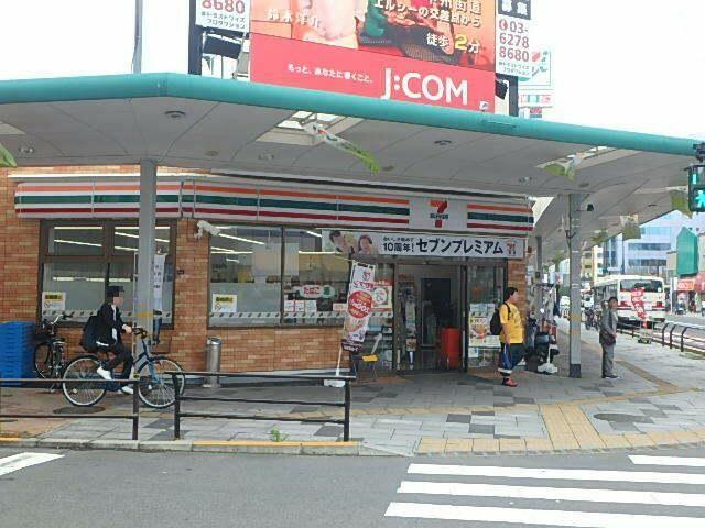プチメゾン横山 周辺画像1