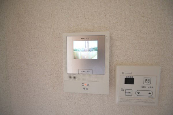 緑山ハイツＣ その他1