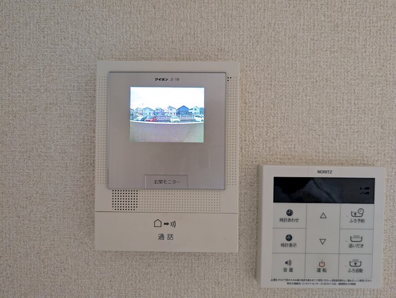 緑山ハイツＣ セキュリティ